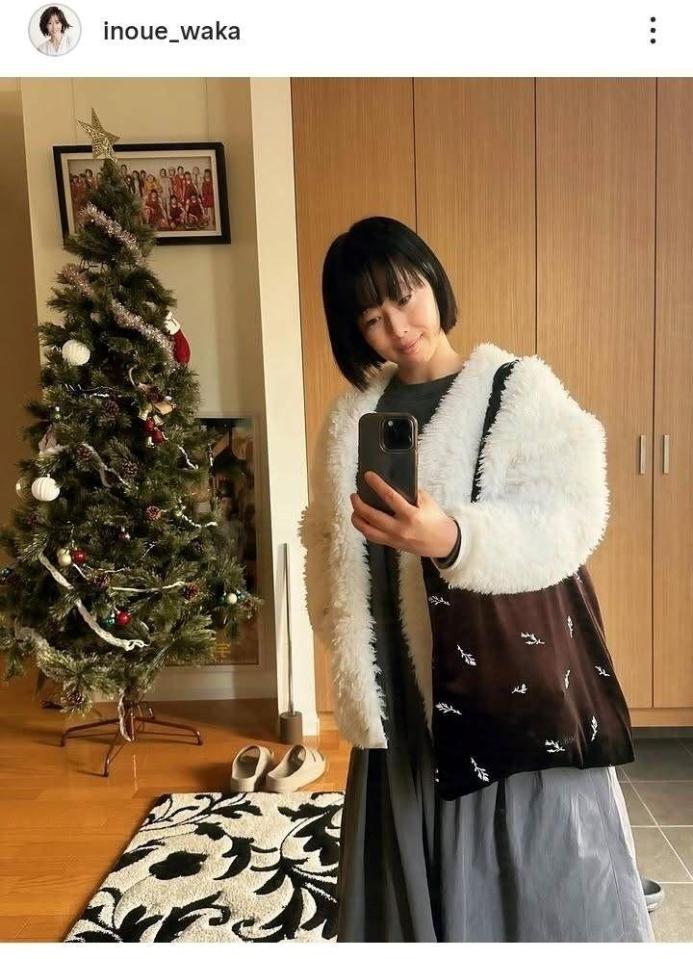 井上和香インスタグラム＠ｉｎｏｕｅ＿ｗａｋａから