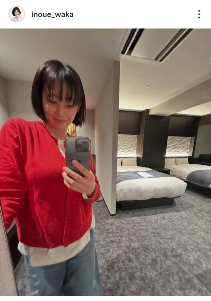 井上和香インスタグラム＠ｉｎｏｕｅ＿ｗａｋａから