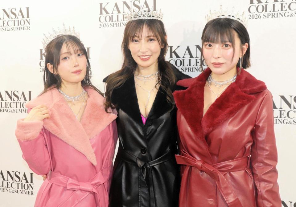 「ＫＡＮＳＡＩ　ＣＯＬＬＥＣＴＩＯＮ　２０２６　Ｓ／Ｓ」に出演した（左から）村雨芙美、熊田曜子、柚乃りか