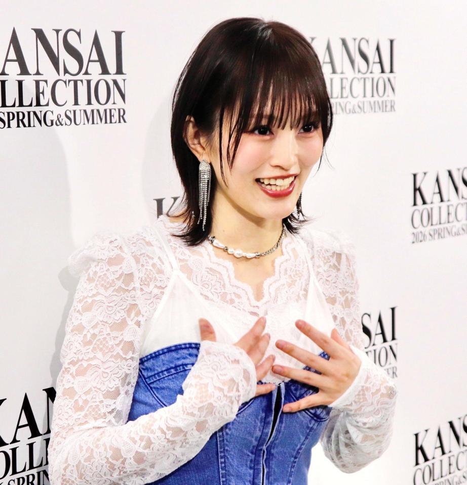 「ＫＡＮＳＡＩ　ＣＯＬＬＥＣＴＩＯＮ　２０２６　Ｓ／Ｓ」に出演した山本彩