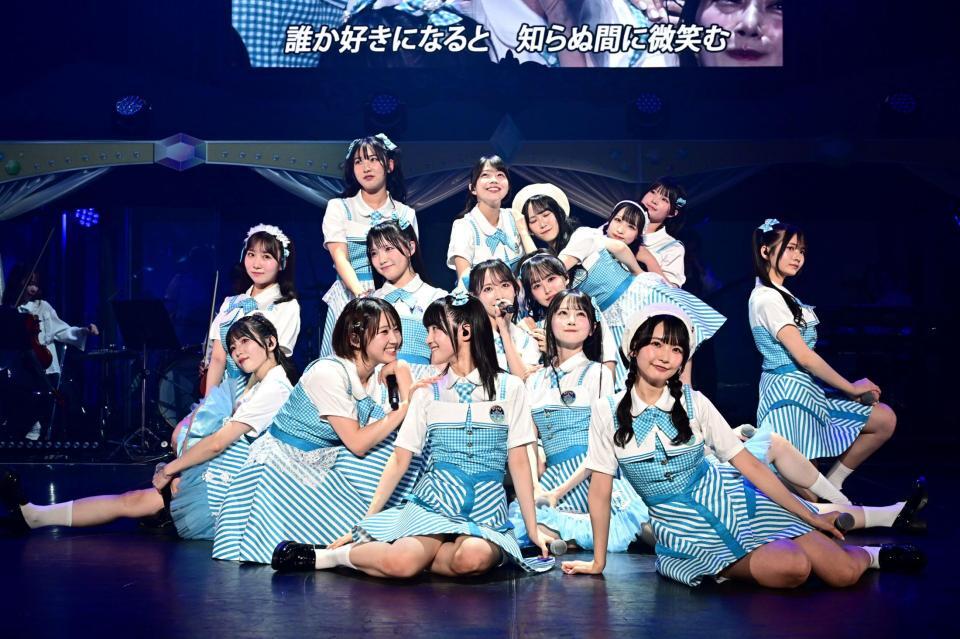 ＳＴＵ４８©ＳＴＵ