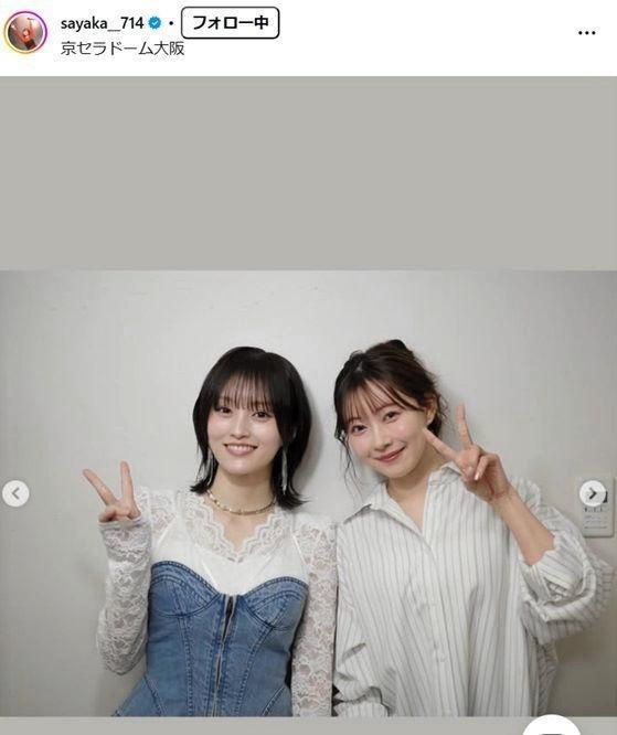 山本彩インスタグラム＠ｓａｙａｋａ＿＿７１４