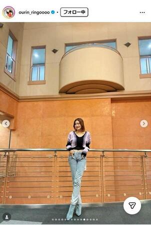 王林インスタグラム＠ｏｕｒｉｎ＿ｒｉｎｇｏｏｏｏ