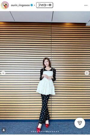 王林インスタグラム＠ｏｕｒｉｎ＿ｒｉｎｇｏｏｏｏ