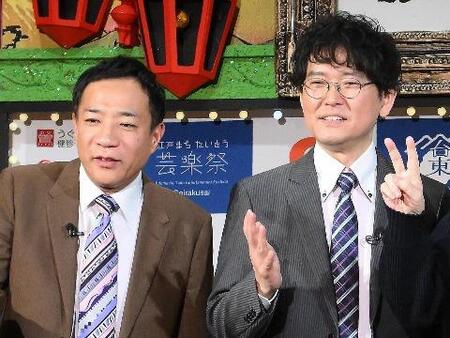 ナイツの（左から）塙宣之、土屋伸之