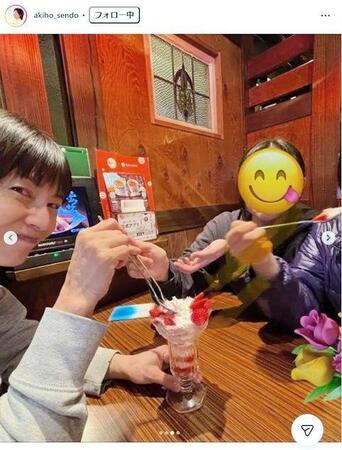 千堂あきほインスタグラム＠ａｋｉｈｏ＿ｓｅｎｄｏ