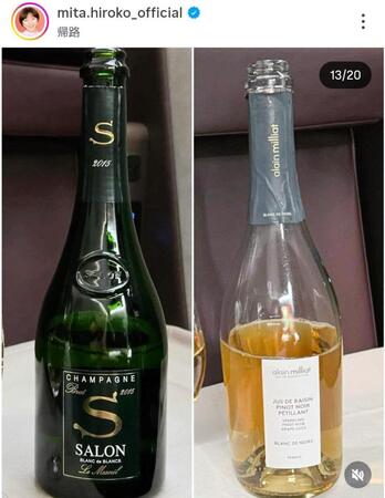 シャンパンも白ワインも最上級。三田寛子のインスタグラム＠ｍｉｔａ．ｈｉｒｏｋｏ＿ｏｆｆｉｃｉａｌ（４月５日付）より 