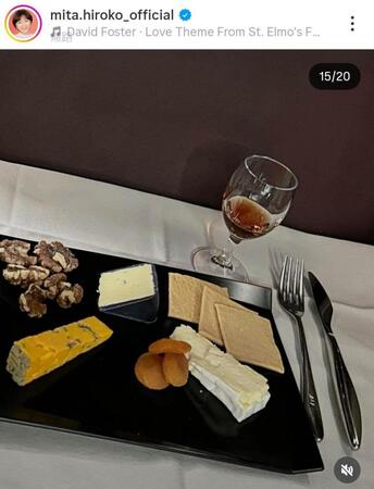 三田寛子のインスタグラム＠ｍｉｔａ．ｈｉｒｏｋｏ＿ｏｆｆｉｃｉａｌ（４月５日付）より 