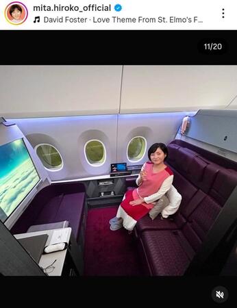 三田寛子のインスタグラム＠ｍｉｔａ．ｈｉｒｏｋｏ＿ｏｆｆｉｃｉａｌ（４月５日付）より 