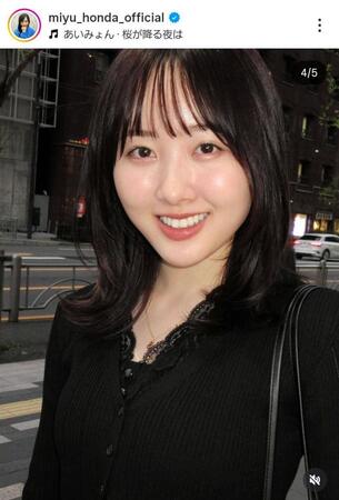 本田望結のインスタグラム＠ｍｉｙｕ＿ｈｏｎｄａ＿ｏｆｆｉｃｉａｌより