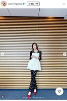 王林インスタグラム＠ｏｕｒｉｎ＿ｒｉｎｇｏｏｏｏ