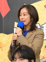 テレビ朝日系ドラマ「ボーダレス～広域移動捜査隊～」記者会見に登場した優香（撮影・伊藤笙子）