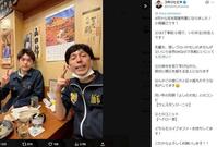 小堀響己Ｘ（ツイッター）＠ｈｅｄｏｒｏ＿ｍｕｓｕｋｏ