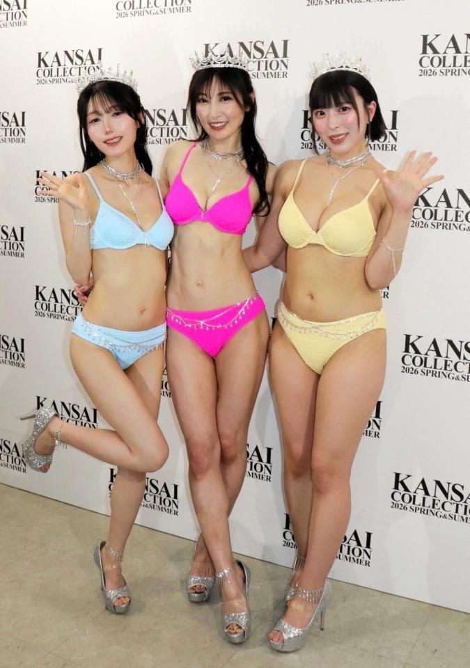 「ＫＡＮＳＡＩ　ＣＯＬＬＥＣＴＩＯＮ　２０２６　Ｓ／Ｓ」に出演した（左から）村雨芙美、熊田曜子、柚乃りか