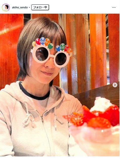 千堂あきほインスタグラム＠ａｋｉｈｏ＿ｓｅｎｄｏ