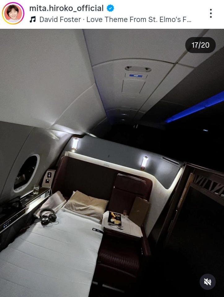 三田寛子のインスタグラム＠ｍｉｔａ．ｈｉｒｏｋｏ＿ｏｆｆｉｃｉａｌ（４月５日付）より 