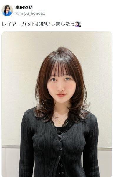 本田望結のＸ＠ｍｉｙｕ＿ｈｏｎｄａ１より