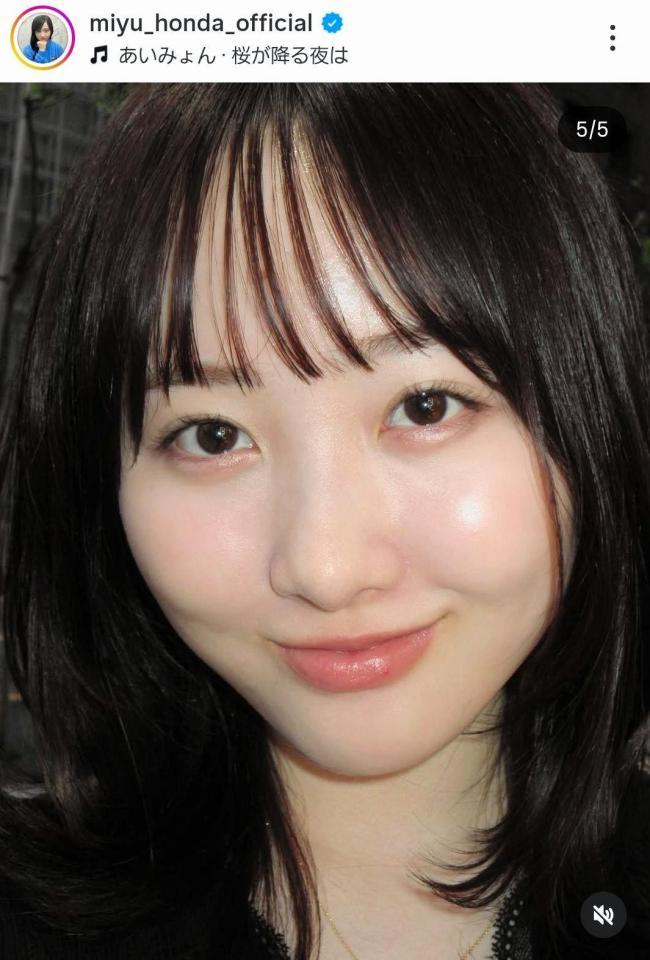 本田望結のインスタグラム＠ｍｉｙｕ＿ｈｏｎｄａ＿ｏｆｆｉｃｉａｌより