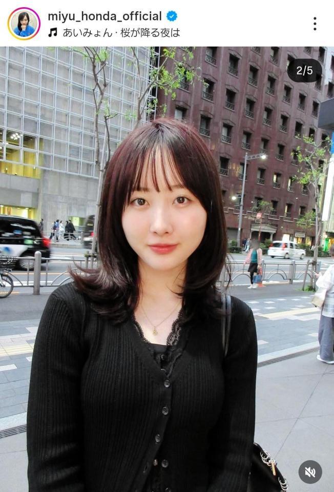 本田望結のインスタグラム＠ｍｉｙｕ＿ｈｏｎｄａ＿ｏｆｆｉｃｉａｌより
