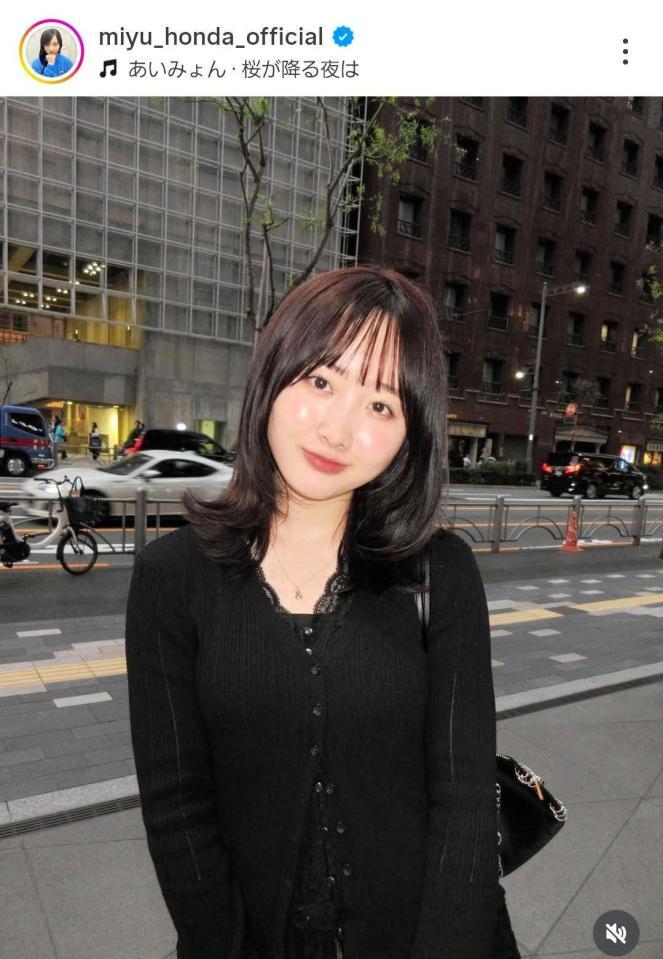 本田望結のインスタグラム＠ｍｉｙｕ＿ｈｏｎｄａ＿ｏｆｆｉｃｉａｌより 