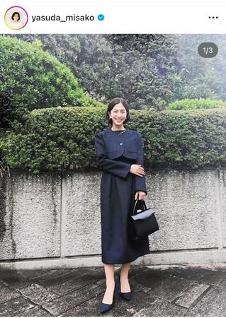 安田美沙子のインスタグラム＠ｙａｓｕｄａ＿ｍｉｓａｋｏ（４月４日付）より