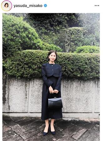 安田美沙子のインスタグラム＠ｙａｓｕｄａ＿ｍｉｓａｋｏ（４月４日付）より