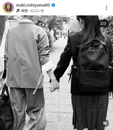 西山茉希のインスタグラム＠ｍａｋｉ．ｎｓｈｉｙａｍａ５０より