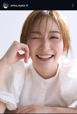 岩田絵里奈アナウンサーのインスタグラム＠ｅｒｉｎａ＿ｉｗａｔａから