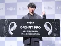 ノリノリで撮影に応じた山口一郎