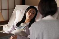 映画「９０メートル」の菅野美穂©２０２６　映画『９０メートル』製作委員会 