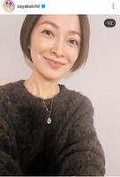 市井紗耶香のインスタグラム＠ｓａｙａｋａｉｃｈｉｉ（２５年１２月３１日付）より 