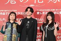 （左から）池田千尋監督、永瀬廉、吉川愛（撮影・園田高夫）