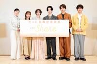 ドラマ「ｓｈａｒｅ」の記者会見に臨んだ（左から）雛形あきこ、寺本莉緒、秋田汐梨、池田匡志、草川直弥、藤本滉大