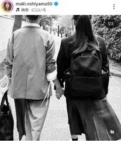 西山茉希のインスタグラム＠ｍａｋｉ．ｎｓｈｉｙａｍａ５０より