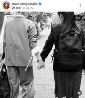 西山茉希のインスタグラム＠ｍａｋｉ．ｎｓｈｉｙａｍａ５０より