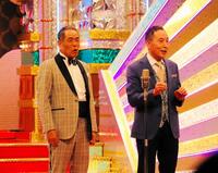 上方漫才大賞を受賞したザ・ぼんち