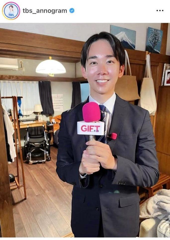ＴＢＳアナウンサー公式インスタグラム（ｔｂｓ＿ａｎｎａｇｒａｍ）より