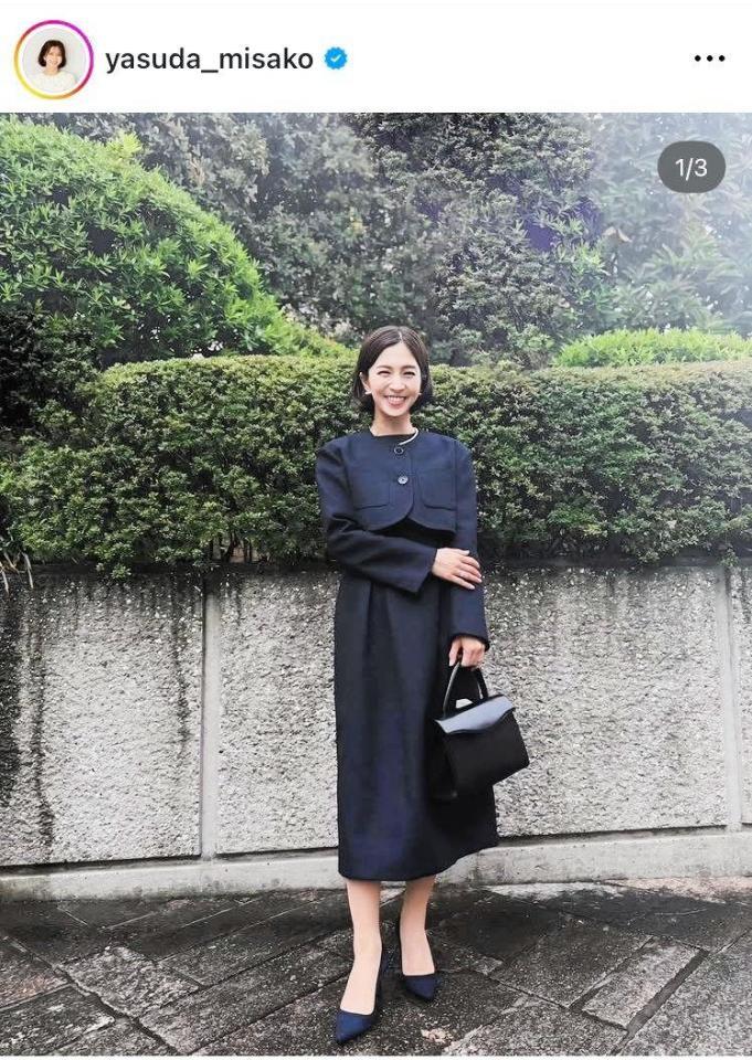安田美沙子のインスタグラム＠ｙａｓｕｄａ＿ｍｉｓａｋｏ（４月４日付）より