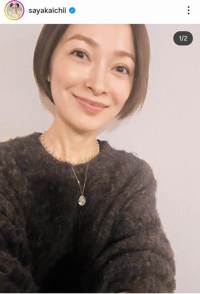 市井紗耶香のインスタグラム＠ｓａｙａｋａｉｃｈｉｉ（２５年１２月３１日付）より 