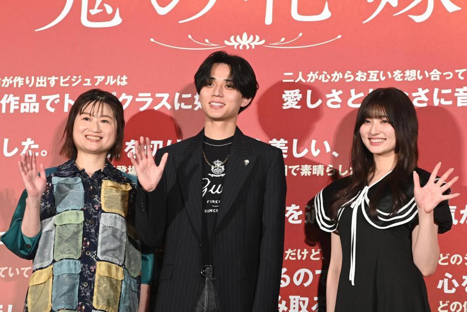（左から）池田千尋監督、永瀬廉、吉川愛（撮影・園田高夫）