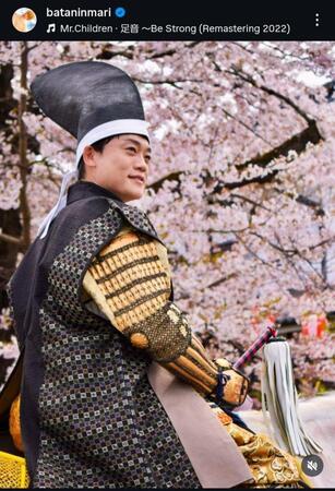 おばたのお兄さんインスタグラム＠ｂａｔａｎｉｎｍａｒｉから