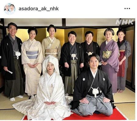 ＮＨＫ連続テレビ小説「風、薫る」インスタグラム（ａｓａｄｏｒａ＿ａｋ＿ｎｈｋ）より