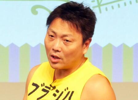 サバンナ・八木真澄