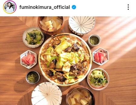 木村文乃のインスタグラム＠ｆｕｍｉｎｏｋｉｍｕｒａ＿ｏｆｆｉｃｉａｌ（３月４日付）より