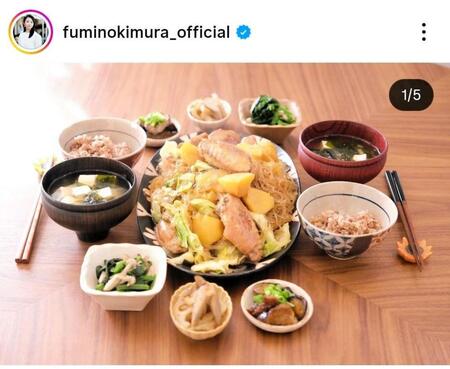 木村文乃のインスタグラム＠ｆｕｍｉｎｏｋｉｍｕｒａ＿ｏｆｆｉｃｉａｌ（３月６日付）より 