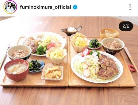 木村文乃のインスタグラム＠ｆｕｍｉｎｏｋｉｍｕｒａ＿ｏｆｆｉｃｉａｌ（２月１６日付）より