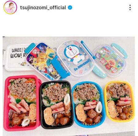 子供たち４人分のお弁当。辻希美のインスタグラム＠ｔｓｕｊｉｎｏｚｏｍｉ＿ｏｆｆｉｃｉａｌ（２１年７月１８日付）より 