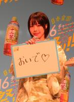 お祭りのクイズなどを行ったあの