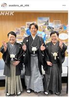 ＮＨＫ連続テレビ小説「風、薫る」インスタグラム（ａｓａｄｏｒａ＿ａｋ＿ｎｈｋ）より