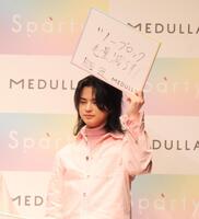 新しく挑戦したい髪形を明かした松田迅